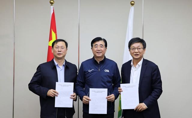 PG模拟器官方下载-中国首家足球裁判学院 解决裁判人才培养方面短板