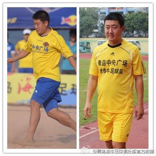 侵吞全运奖金？山东足管中心回应：未获得事实支撑